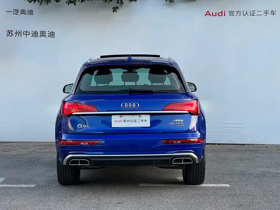Audi Q5 - фото 5