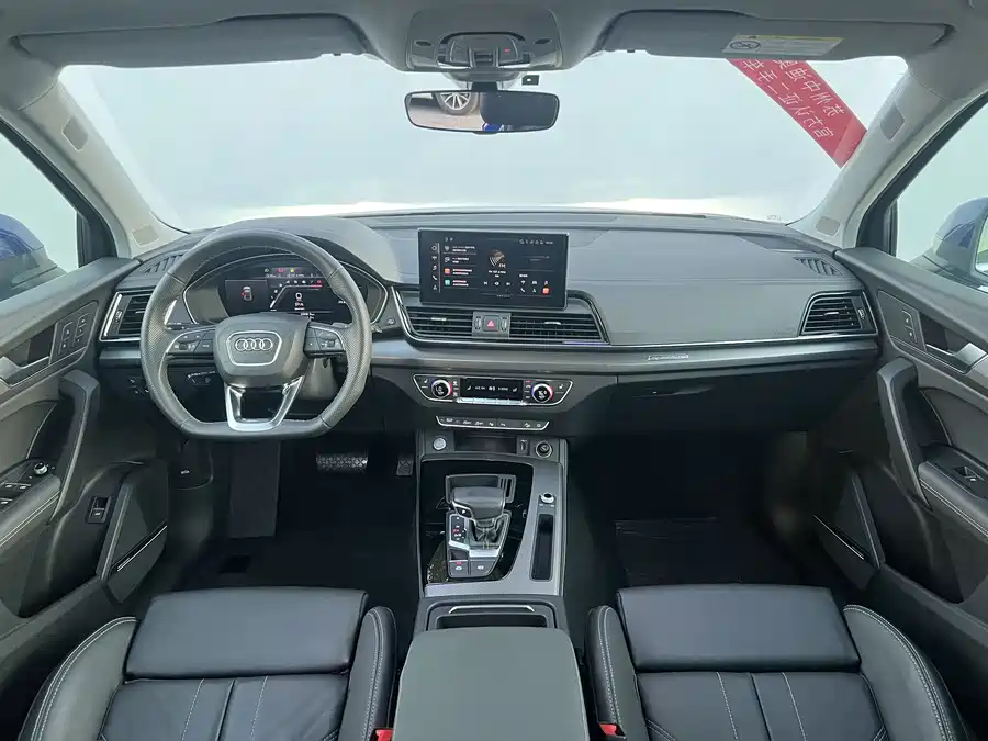 Audi Q5 - фото 6