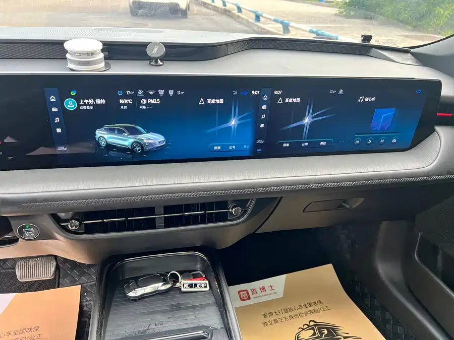 Ford EVOS - фото 21