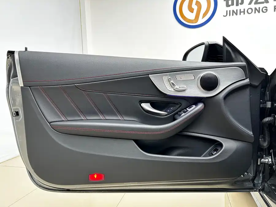 Mercedes C-Class - фото 4